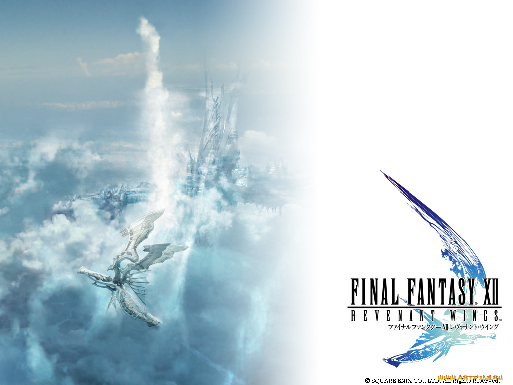 final, fantasy, xii, , 